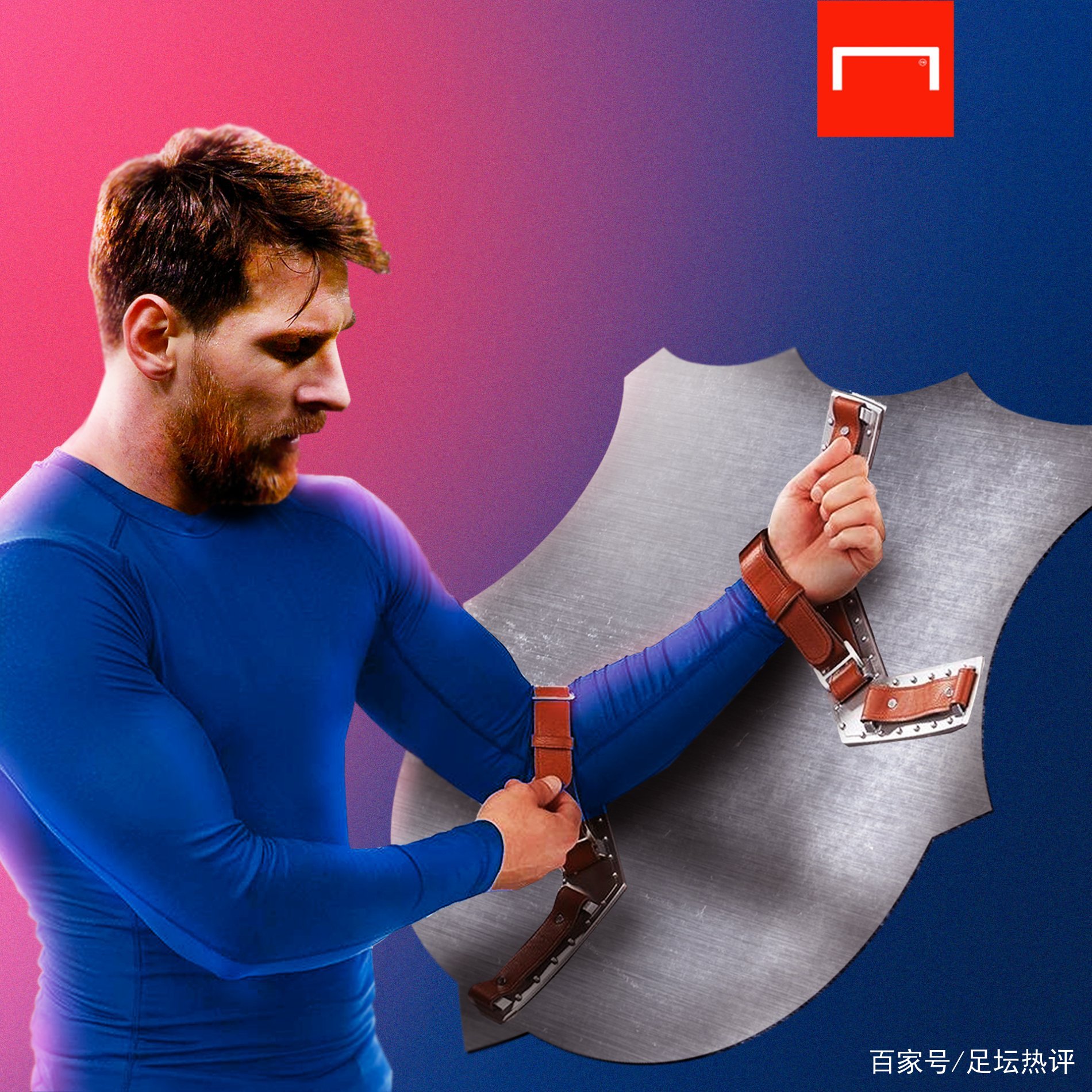 追求
