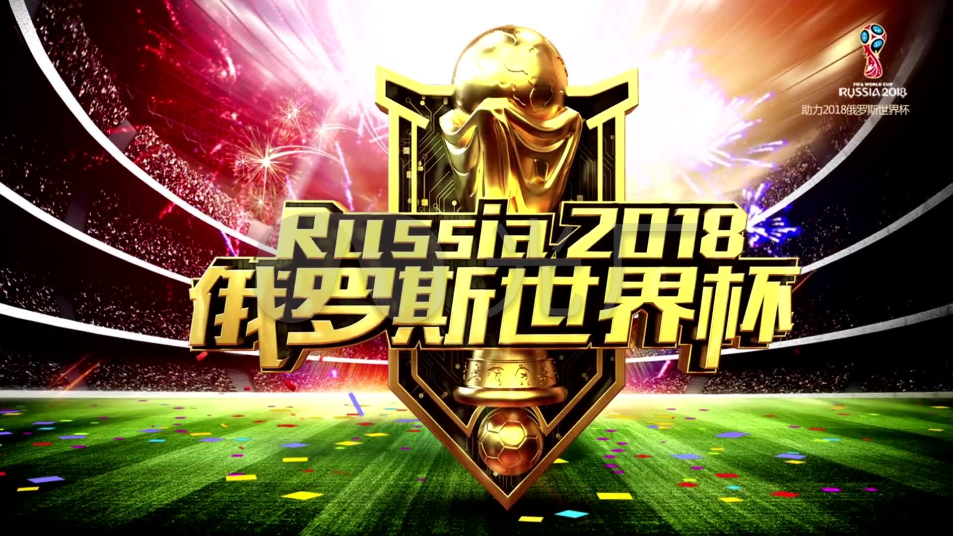 员们