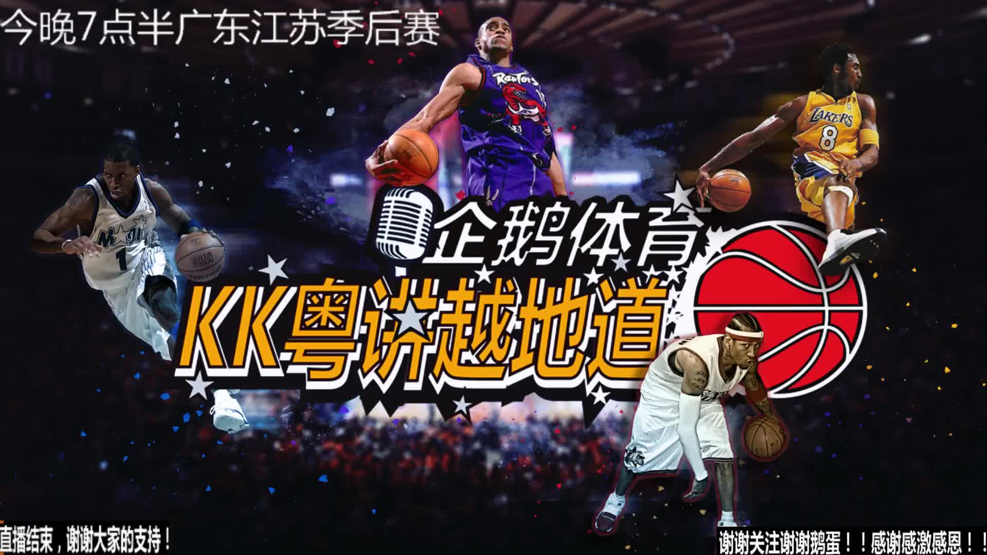 前备战是